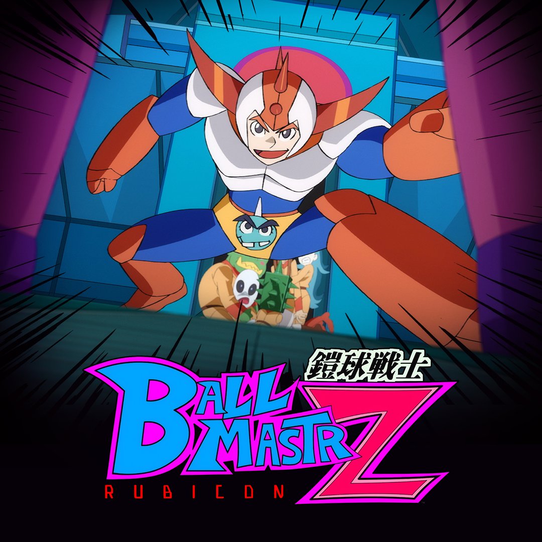 Ballmastrz Rubicon Ballmastrz Rubicon